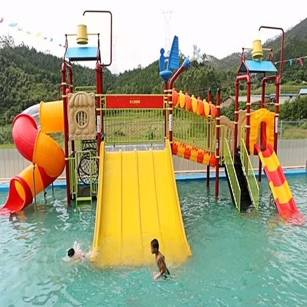 小型親子戲水組合滑梯
