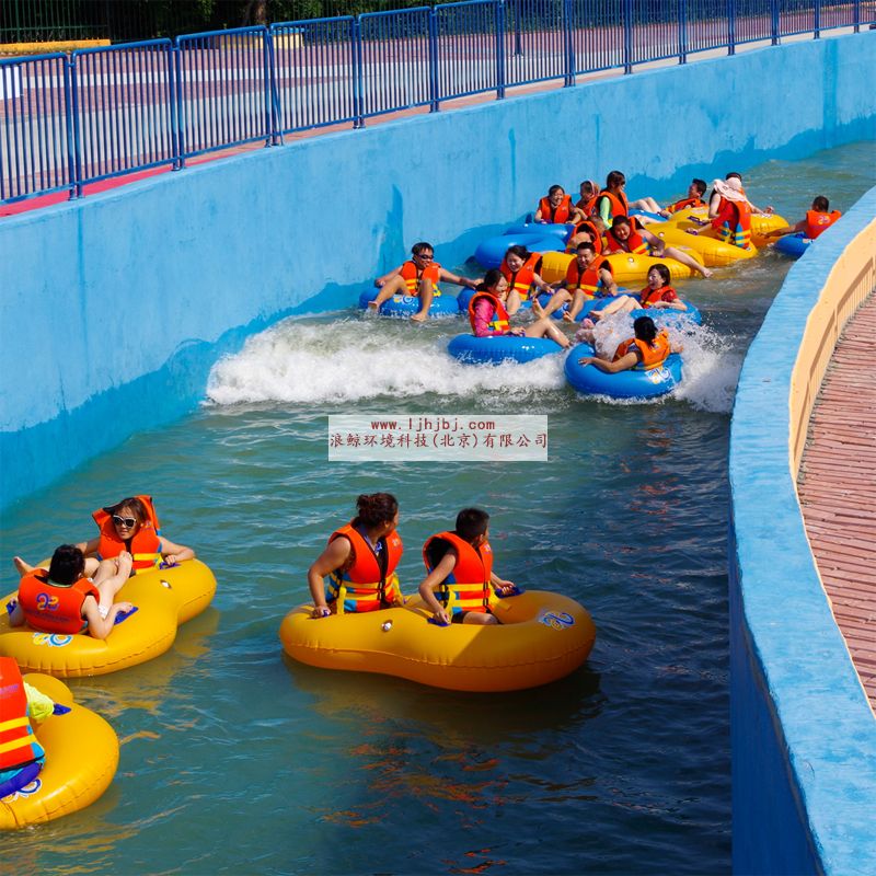 水上樂園潮汐漂流河
