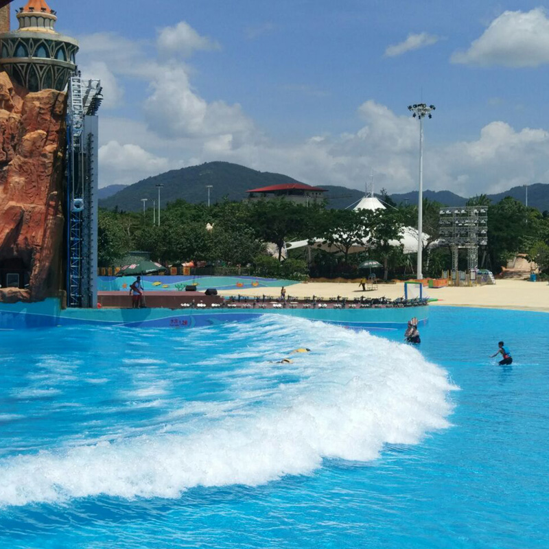 鼓風造浪池海浪池